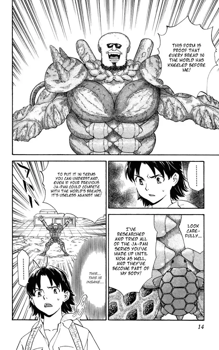 Yakitate Japan Chapter 232 14